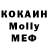 MDMA VHQ Eleonora Ziparova
