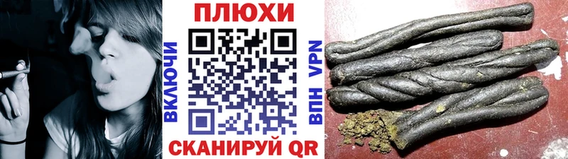 ГАШ Premium  Зеленоградск 