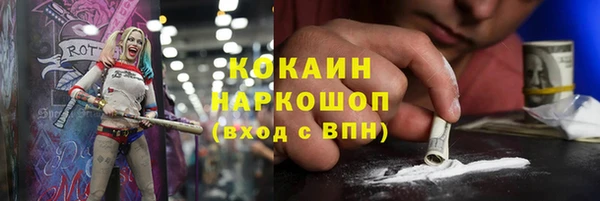 метадон Алзамай