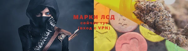 метадон Алзамай