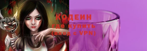 метадон Алзамай