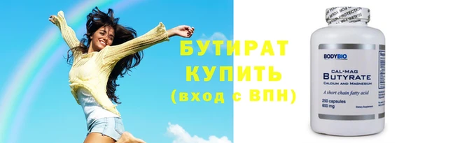 экстази Приозерск