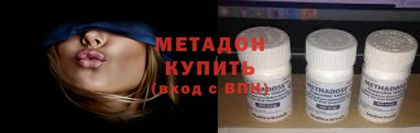 метадон Алзамай