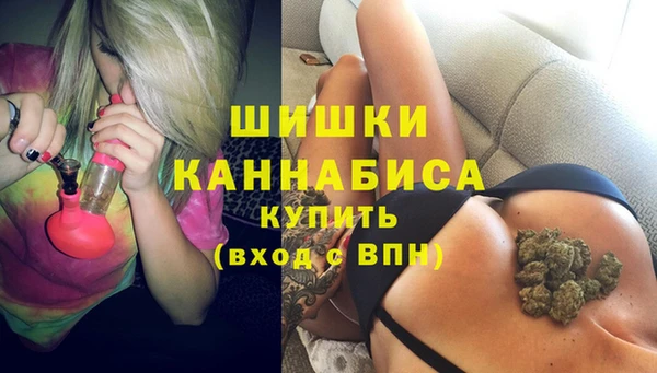 спайс Алексеевка