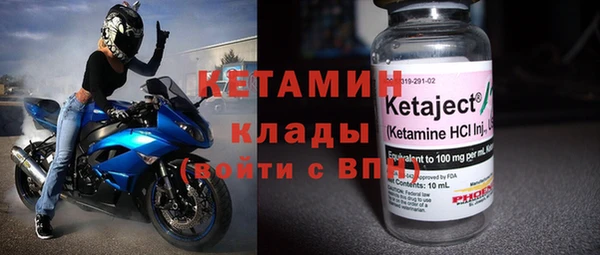 метадон Алзамай